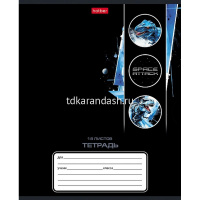 Тетрадь А5 18л клетка "Dino Space" на скобе тиснение 5 дизайнов 18Т5тВ1/094867 от магазина "Карандаш"