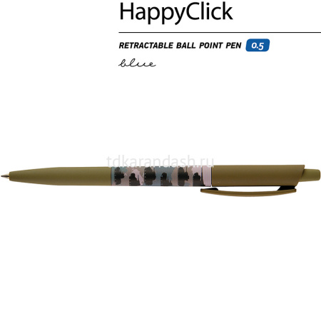 Ручка шариковая "HappyClick. Танчики" 0,5мм синяя, автомат 20-0241/30 от магазина "Карандаш"