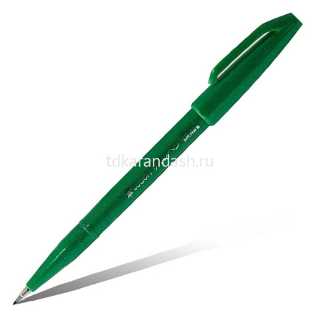 Фломастер-кисть "Brush Sign Pen" зеленый SES15C-D
