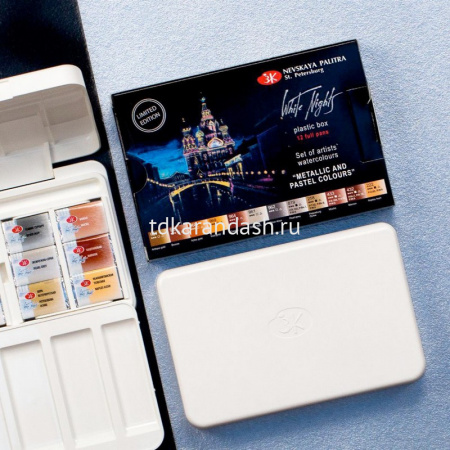 Краски акварельные 12 цветов "Металлики и пастельные цвета" 2,5мл кюветы, картон 19421876 от магазина "Карандаш"