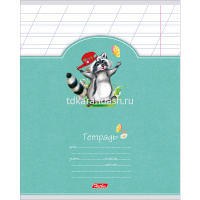 Тетрадь А5 12л косая линия "Лохматики" на скобе  5 дизайнов 12Т5В6/046976 от магазина "Карандаш"