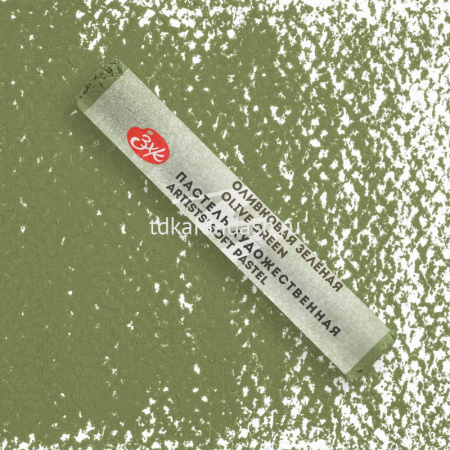 Пастель художественная сухая, мягкая, оливковая зеленая 253137754