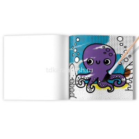 Раскраска водная "Подводный мир" 12стр. 20х20см 53515 от магазина "Карандаш"