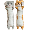 Игрушка-подушка "Котенок" 47см 2 цвета FM5826