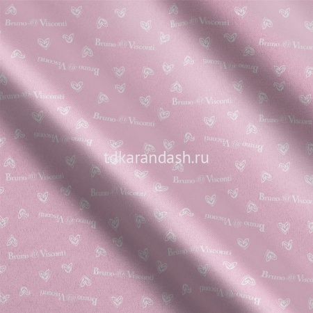 Рюкзак "Painy day. Rabbit" 30х38х20см, 1000гр, 2 отделения, 2 кармана, синий 12-001-154/02 от магазина "Карандаш"