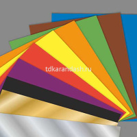 Набор цветной бумаги А4 10цв 10л "Собачка" мелованная односторонняя ЦБ-10 от магазина "Карандаш"