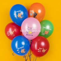 Шар воздушный 30см(12") Пастель Три Кота, Игры во дворе.ассорти 1ст. 612942 от магазина "Карандаш"