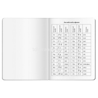 Тетрадь д/записи иностранных слов А5 32л "Фламинго" на скобе 978-5-8112-6736-1 от магазина "Карандаш"