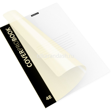 Тетрадь А4 48л клетка "CoverProBook Pastel. Желтый" на скобе пластиковая обложка 55227