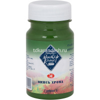 Гуашь 100мл окись хрома МК 1727704 от магазина "Карандаш"