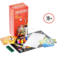 Игра настольная "Экивоки. Мама запретила" 21201 от магазина "Карандаш"