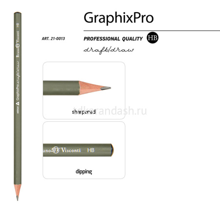 Карандаш чернографитный "GraphixPro" HB 21-0013 от магазина "Карандаш"