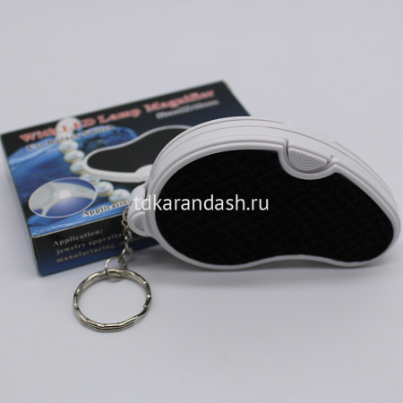 Лупа-брелок D=50мм увеличение 4, складная, с подсветкой, пластик Y2382-15 от магазина "Карандаш"