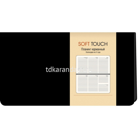 Планинг недатированный 90х165мм 128стр. карманный черный, искусственная кожа Soft Touch ПИКСТ216407
