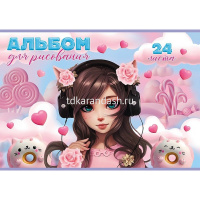 Альбом для рисования А4 24л "Девочка-кошка" на скобе 5 дизайнов 085145 от магазина "Карандаш"