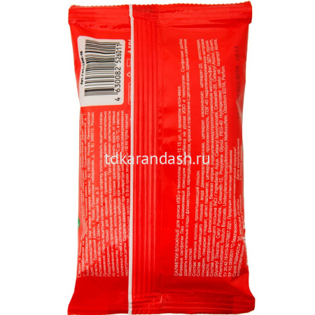 Салфетки влажные "Учись" 15шт. для уроков ИЗО и технологии LSW-15 от магазина "Карандаш"