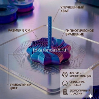 Фигурка 3D "Звезда" 8см подвижная, пластик BJ5124 от магазина "Карандаш"