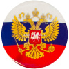 Значок "Россия" d-5,6см 10 видов