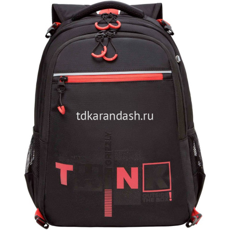 Рюкзак 28х39х17см 943гр, 2 отделения, 3 кармана, с сумкой для обуви, черный/красный RB-458-1/2 от магазина "Карандаш"