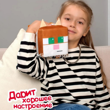 Кот 18см "Minecraft" MAKO1 от магазина "Карандаш"