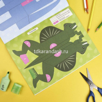 Книжка-игрушка "Вырезалки. Динозавры" 16стр. 20х26см 69380 от магазина "Карандаш"