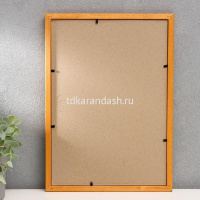 Рамка для фото 21х30см дерево, светло-коричневая 1703 от магазина "Карандаш"