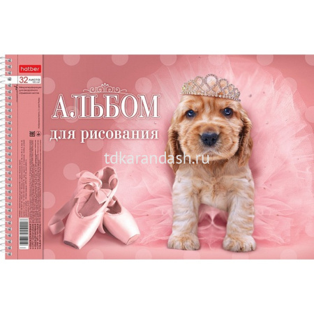 Альбом для рисования А4 32л "Гав-Стори" на спирали, перфорация на отрыв, 5 дизайнов 067347 от магазина "Карандаш"