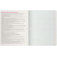 Тетрадь А5 48л клетка Биология "Зверобудни" на скобе матовая ламинация Soft Touch 7-48-1254/03 от магазина "Карандаш"