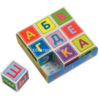Умные кубики 9шт. "Абвгдешка" 978-5-8112-8059-9 от магазина "Карандаш"