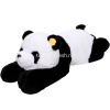 Панда 65см лежачая, с пледом, черно-белая XM24863