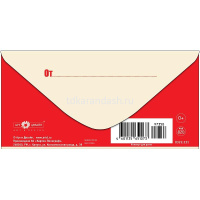 Конверт для денег "На универмаги" 167х83мм 0322.231 от магазина "Карандаш"