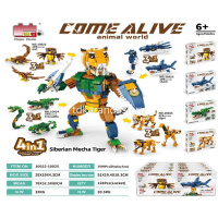 Конструктор-трансформер "Сибирский тигр" 194 детали 25х29см пластик PT2388 от магазина "Карандаш"