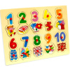 Игра логическая "Цифры. Пазл" 29,5х22,5см 20 деталей, дерево 11391-24 от магазина "Карандаш"