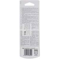 Циркуль "Metal Open" эргономичный, металл, с защитой иглы, в блистере 198590 от магазина "Карандаш"