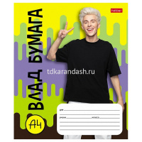 Тетрадь А5 18л линия "Влад А4" на скобе 5 дизайнов 18Т5В2/077555 от магазина "Карандаш"