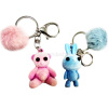 Брелок "Животные" 5см с пушком, пвх, ассорти KY2302 от магазина "Карандаш"