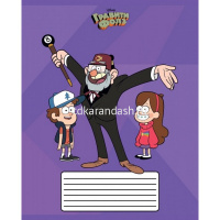 Тетрадь А5 18л клетка "Гравити Фолз" на скобе 5 дизайнов 18Т5В1/068734 от магазина "Карандаш"