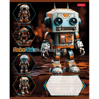 Тетрадь А5 18л линия "Робо" на скобе 5 дизайнов 18Т5В2/086603 от магазина "Карандаш"