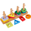 Игра логическая "Сортер. Ключики" 30х8х11см 12 деталей, дерево QM2339