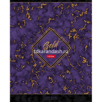 Тетрадь А5 96л клетка "Мраморная коллекция" на скобе блёстки 5 дизайнов 96Т5блВ1/068573 от магазина "Карандаш"