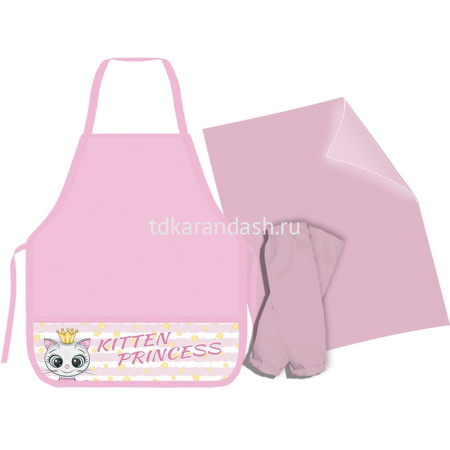 Набор для труда "Kitten princess" 54х46см (фартук, нарукавники, клеенка) розовый НФК-1