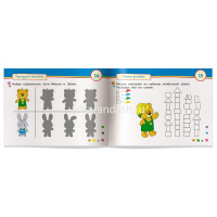 Книга "Умные игры с картинками для малышей. Мишка-топтыжка" (3-5 лет) 48стр. 978-5-8112-6728-6 от магазина "Карандаш"