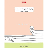 Тетрадь А5 18л линия "Тетрадочка в линеечку" на скобе 5 дизайнов 18Т5В2/080584 от магазина "Карандаш"