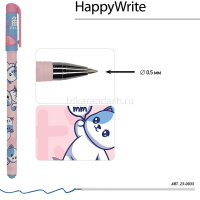Ручка шариковая "HappyWrite. Kawaii animals. Котенок" 0,5мм синяя 20-0215/58 от магазина "Карандаш"