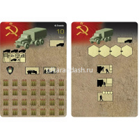 Модель "Советский армейский грузовик Урал 4320" 7,5см 29 деталей 7417 от магазина "Карандаш"