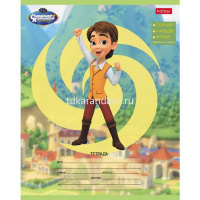 Тетрадь А5 18л линия "Снежная королева" на скобе 5 дизайнов 18Т5В2/065914 от магазина "Карандаш"