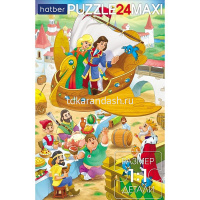 Пазлы 24 эл. "Premium. Летучий корабль" 33х48см макси 24ПЗ2_23446/088420 от магазина "Карандаш"