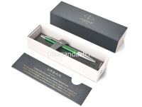 Ручка РШ "Parker Urban Premium Green" М синяя, в подар.уп. 1931619 от магазина "Карандаш"