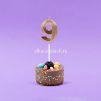 Свеча д/торта "Цифра 9" золото 5см BCD-11 от магазина "Карандаш"