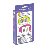 Набор карточек. Кто куда? Профессии. Развиваем память и логическое мышление 48стр. 978-5-8112-7138-2 от магазина "Карандаш"